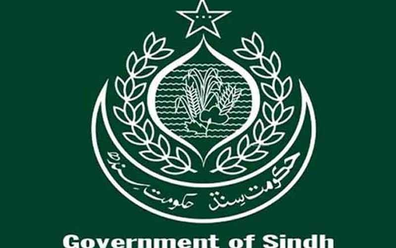 کراچی: انسداد دہشتگردی کی عدالتوں میں دیگرمحکموں کےتعینات افسران کو ہٹانے کا فیصلہ 