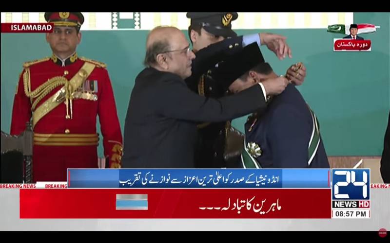  انڈونیشیا کے صدر پرابوو سوبیانتو کو پروقار تقریب میں نشانِ پاکستان عطا کر دیا گیا