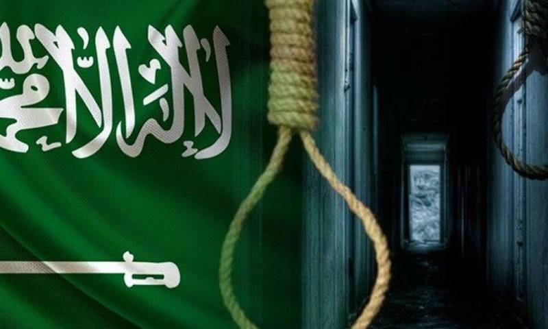 مکہ مکرمہ: منشیات اسمگل کرنے پر1 پاکستانی ،2 افغانیوں کو سزائے موت 