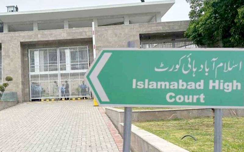 خاکروب کی آسامیوں کے اشتہار میں صرف مسیحی لکھنے پر پابندی عائد 