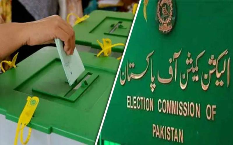 وزیراعلیٰ بلوچستان کی کوئٹہ میں بلدیاتی الیکشن کے التوا کی درخواست مسترد