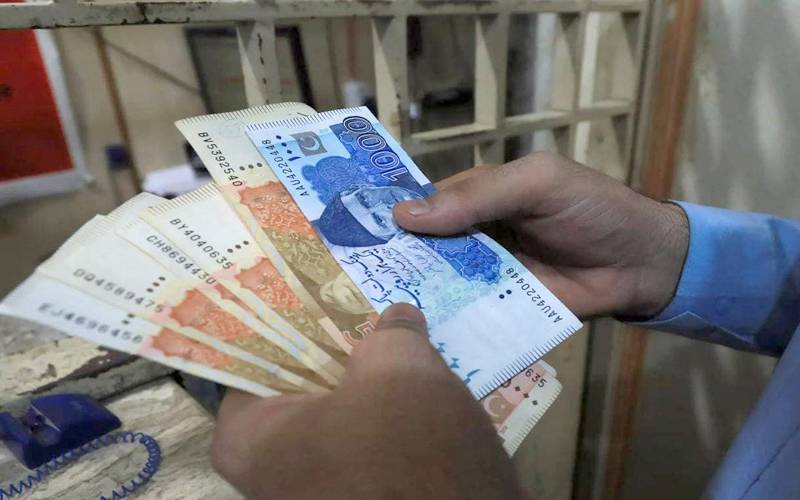  ملازمین کےلئے کارکردگی کی بنیاد پر اعزازیہ دینے کی منظوری