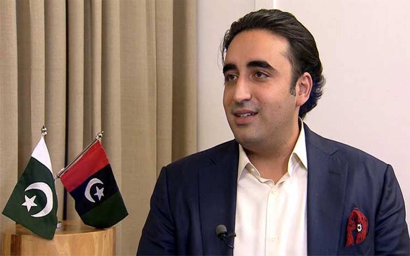 انسانی حقوق کو تعلیم، صحت، روزگار اور انصاف تک حقیقی رسائی میں تبدیل کیا جائے: بلاول بھٹو 