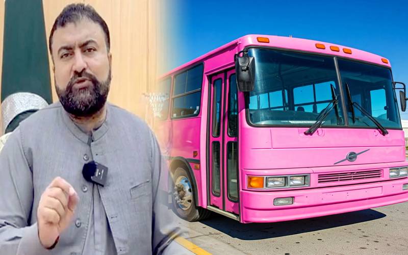 کوئٹہ میں پہلی بار پنک بس سروس کا آغاز