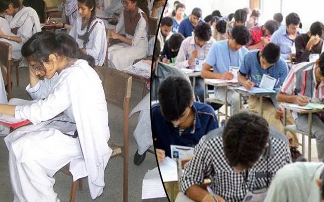 آرٹس مضامین کے ساتھ میٹرک کرنے والے طلبہ کیلئے اچھی خبر 
