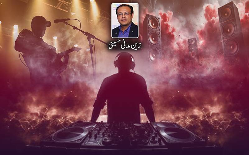 ساؤنڈ ایکٹ — فنکاروں کی آواز کب سُنی جائے گی؟