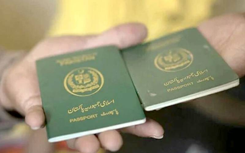 پاسپورٹ کیلئے فنگر پرنٹس کی تصدیق کا نیا نظام متعارف 