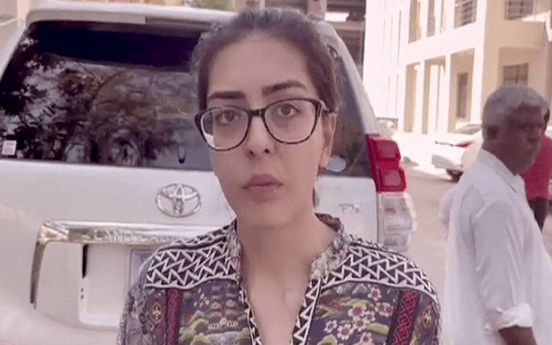 متنازع ٹویٹس کیس؛ سپریم کورٹ کا ایمان مزاری کے خلاف ٹرائل روکنے کا حکم