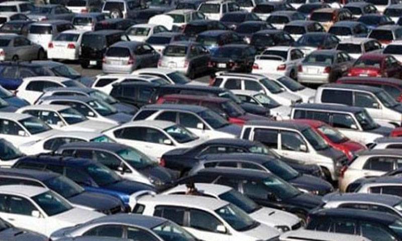 محکمہS&GAD پرانی گاڑیوں کو نیلام کرے گا 