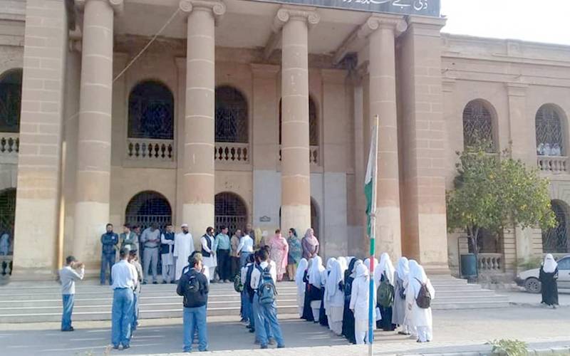 سندھ کے تعلیمی اداروں میں موسم سرما کی دس روزہ چھٹیوں کا اعلان