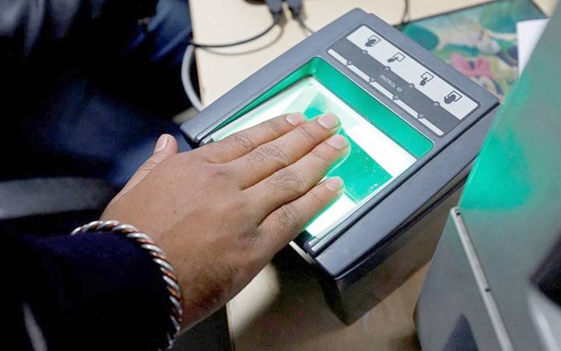  ڈیتھ اور برتھ رجسٹریشن کے لئے موبائل ایپلیکیشن متعارف