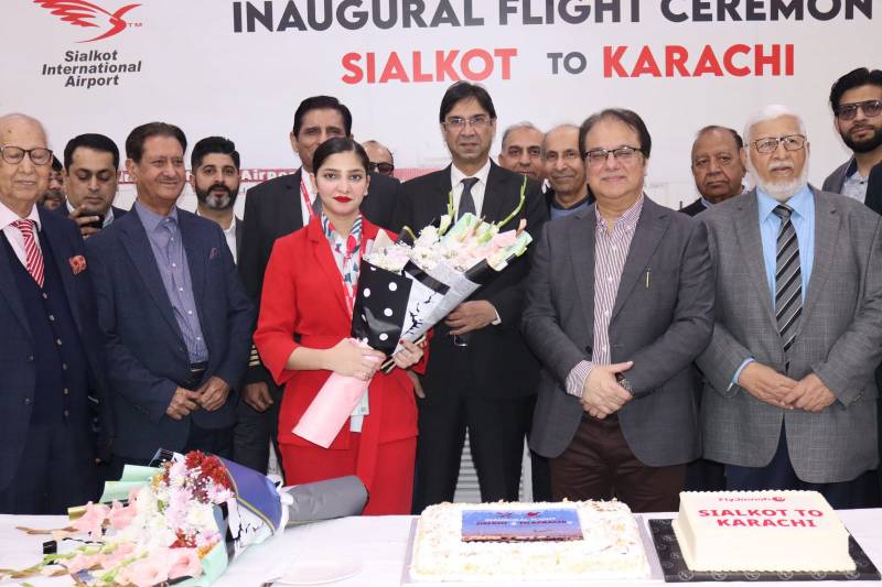 سیالکوٹ انٹرنیشنل ائیرپورٹ کے فضائی آپریشن کو 18 کامیاب سال مکمل 