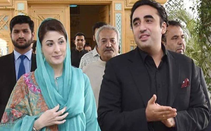 پنجاب آمد پر بلاول بھٹو کو خوش آمدید کہتی ہوں: مریم نواز