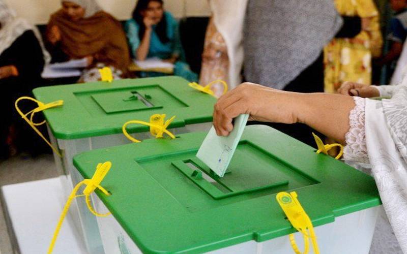 گلگت بلتستان میں 24 جنوری کو عام انتخابات ,صدرمملکت نے منظوری دیدی