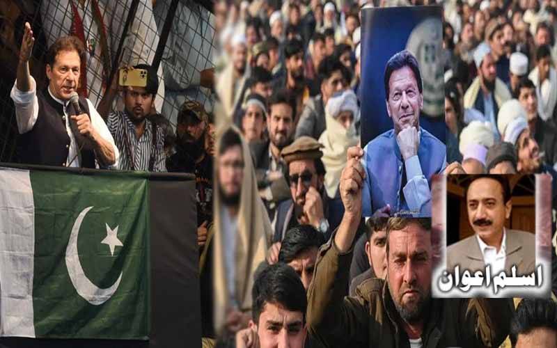 پی ٹی آئی کا مستقبل مخدوش ہے ؟