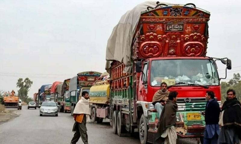 پنجاب حکومت سے مذاکرات کامیاب، گڈز ٹرانسپورٹرز کا ہڑتال ختم کرنے کا اعلان