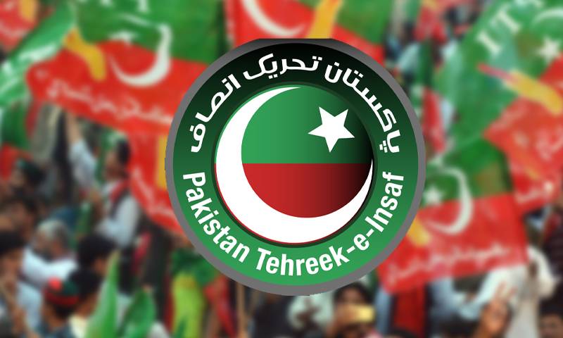 تحریک انصاف نے سیاسی کمیٹی تشکیل دیدی،بڑے لیڈروں سمیت 23 اراکین شامل 