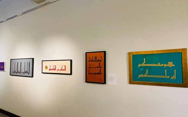 نیشنل کونسل آف آرٹس میں معروف آرٹسٹ یوسف خان کی ’’قرآنی خطاطی اور پینٹنگز‘‘ کے عنوان سے سولو نمائش کا آغاز 