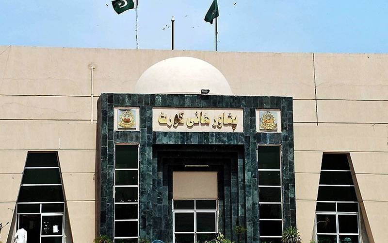 پشاور ہائیکورٹ کا درخواست گزار افغان طالبہ کو داخلے کے عمل سے نہ نکالنے کا حکم