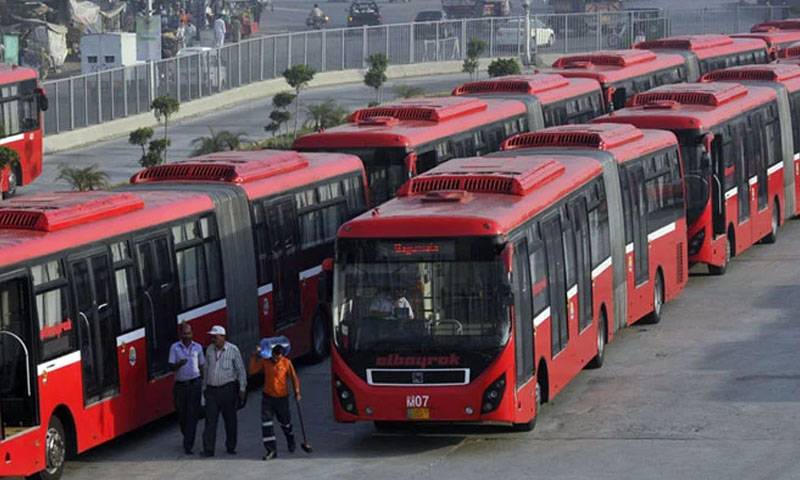 راولپنڈی، اسلام آبادمیٹرو بس سروس معطل
