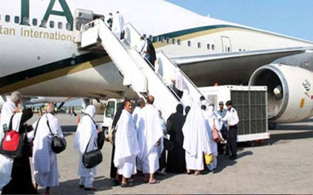 وزارت مذہبی امور کا نجی حج ٹور آپریٹرز کیلئے شرائط سخت کرنے کا فیصلہ