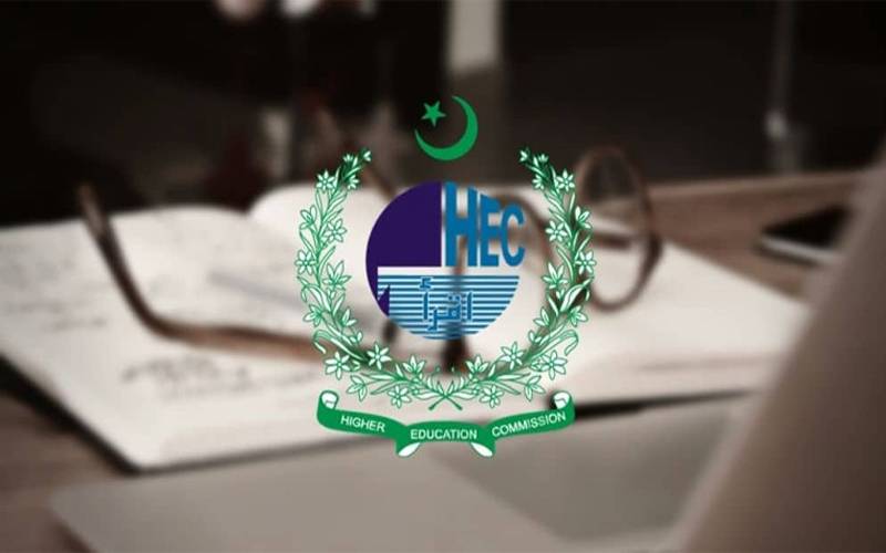 ایچ ای سی کا بلوچستان کے طالبعلموں کیلئے سکالر شپس کا اعلان 