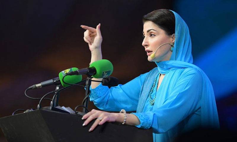 پنجاب سہولت بازار اتھارٹی کو اعلیٰ معیار پر سوئز انٹرنیشنل سرٹیفکیٹس مل گئے