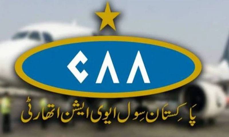  ڈی جی سول ایوی ایشن اتھارٹی کےوارنٹ گرفتاری 