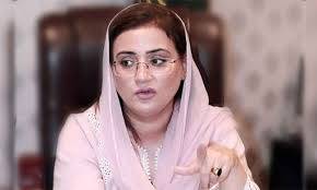 فوتیدگی پر کھانے پکانے کی رسم، سوشل میڈیا پر پھیلی خبر فیک ہے،عظٰمی بخاری