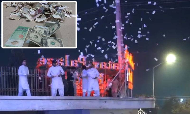گوجرانوالہ میں نوجوان کی شادی یادگار بن گئی،ڈالر، درہم کی برسات 