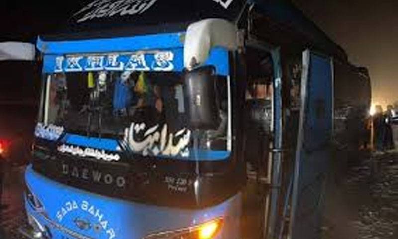  ڈاکوؤں کا جدید اسلحہ کیساتھ کوئٹہ جانیوالی کوچ پر حملہ،متعدد مسافر لاپتہ