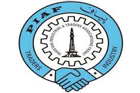 پاکستان میں پالیسی ریٹ آج بھی خطے کے تمام ممالک سے زیادہ،مدثر مسعود چوہدری