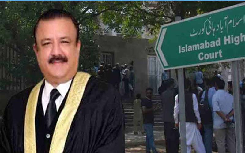 ڈگری کیس: اسلام آباد ہائیکورٹ نے جسٹس جہانگیری کے 2 اعتراض مسترد کر دیے