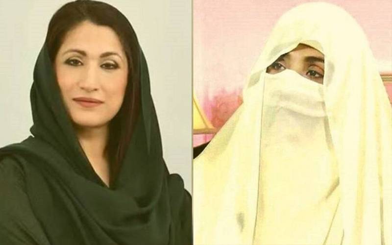  8 ہفتے گزر گئے ، بشریٰ بی بی سے ملاقات کی اجازت نہیں ملی: مریم ریاض وٹو