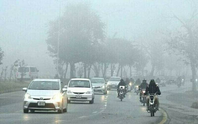 موسم کیسا رہے گا؟محکمہ موسمیات نے اہم پیشگوئی کر دی 