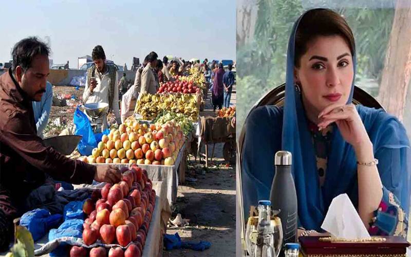 پنجاب میں خریداری کا نیا دور شروع، ماڈرن فروٹ اینڈ ویجی ٹیبل مارکیٹس متعارف