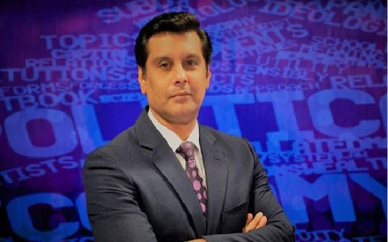 ارشد شریف قتل کیس کی تحقیقات کب فائنل ہوں گی؟ رپورٹ عدالت میں جمع