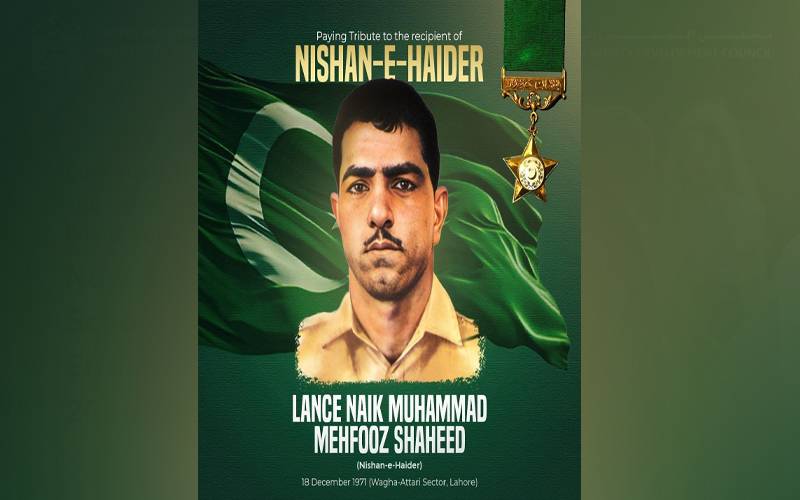 لانس نائیک محمد محفوظ شہید کا یومِ شہادت؛عسکری قیادت کا خراج عقیدت