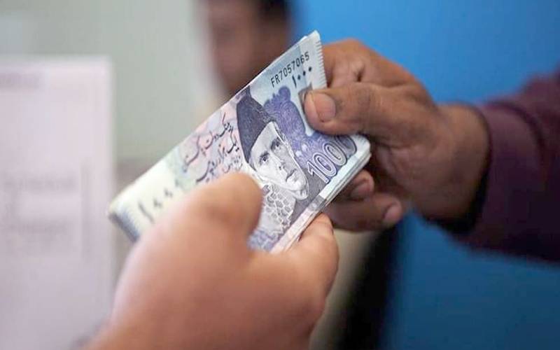 بیک وقت پنشن اور تنخواہ لینے پر پابندی کا نوٹیفکیشن واپس