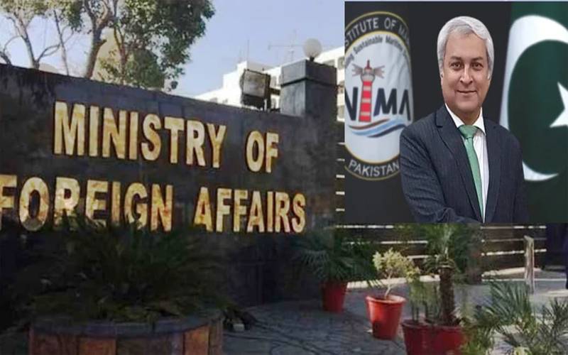 بھارتی اقدامات خطے کے امن واستحکام کیلئے خطرہ ، عالمی برداری نوٹس لے:پاکستان