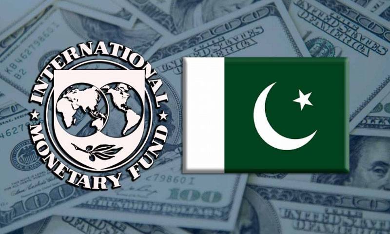 IMFکے مزید مطالبات، مہنگائی بڑھنے کا امکان 