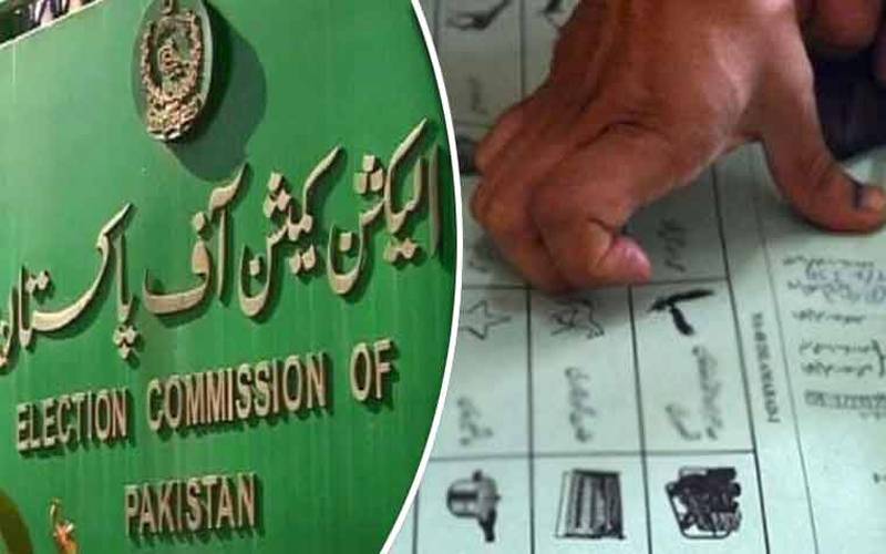 گلگت بلتستان میں 24جنوری کو ہونے والے انتخابات ملتوی