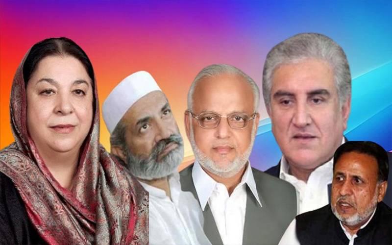 کلب چوک جی او آر گیٹ حملہ کیس کا فیصلہ محفوظ،کل 2بجے سنایا جائے گا