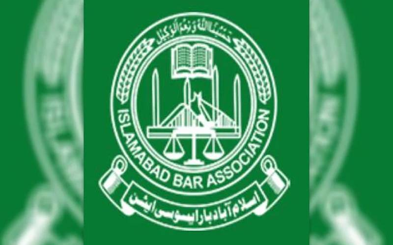 اسلام آباد بار ایسوسی ایشن نے ہڑتال کا اعلان کر دیا،وجہ بھی سامنے آگئی