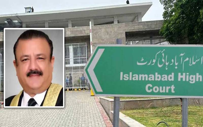 اسلام آباد ہائیکورٹ کی آفیشل ویب سائٹ سے طارق جہانگیری کا نام اور تصویر ہٹا دی گئی