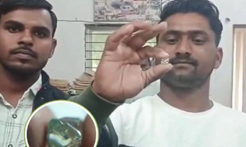 بچپن کے دوستوں کو 1 کروڑ کا ہیرا مل گیا 