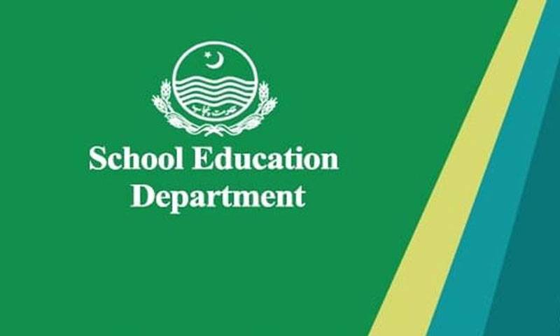 محکمہ تعلیم نے ہفتے اور اتوار کو دفاتر میں چھٹی بند کردی