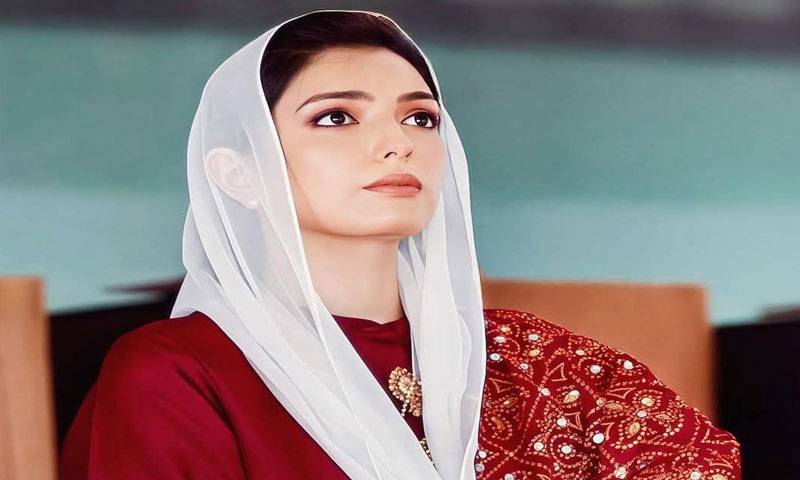 خاتون اول آصفہ بھٹو زرداری کی بختاور کیڈٹ کالج کی پاسنگ آؤٹ پریڈ میں شرکت