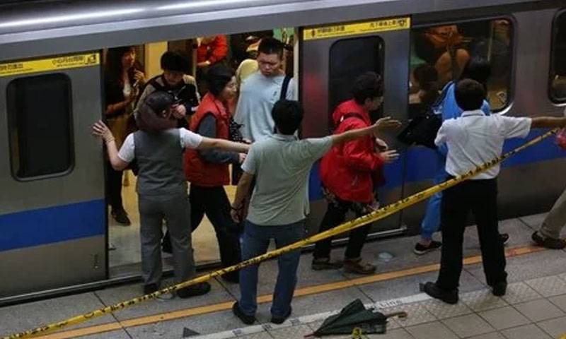 تائیوان : چاقو بردار شخص کا حملہ،3 افراد ہلاک
