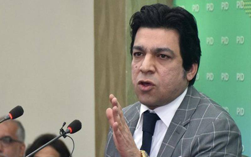 یہ ابتدا، انتہا اور قیامت باقی، 9 مئی کے شواہد اور گواہی کا انتظار کریں: فیصل واوڈا
